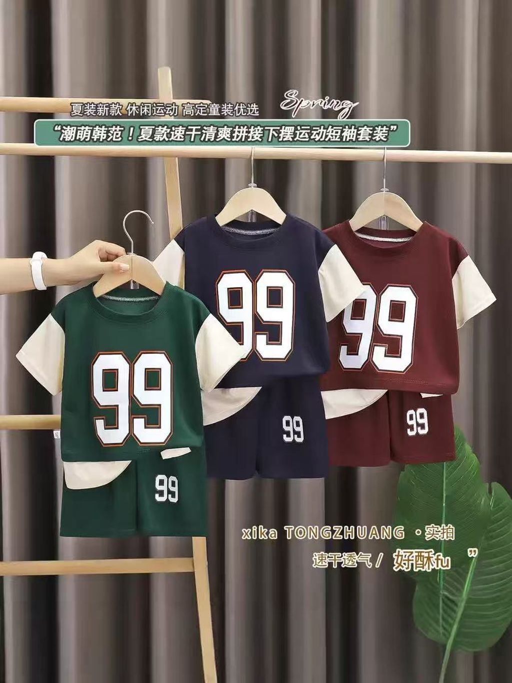 image_F3DC8BCB-2B56-4983-A00C-1B220F81C6C3_1763641092