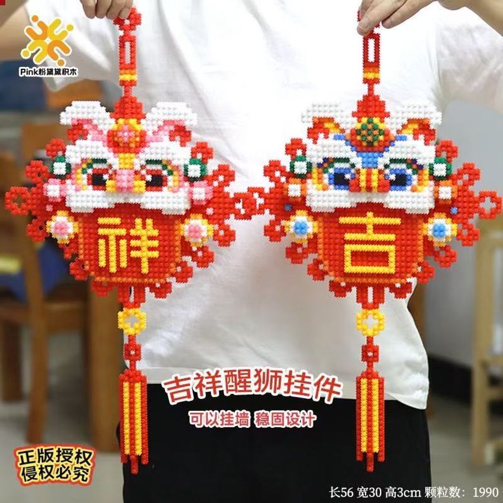 image_629DC30E-49F4-4EBE-BF5F-070680E8923C_1763641176