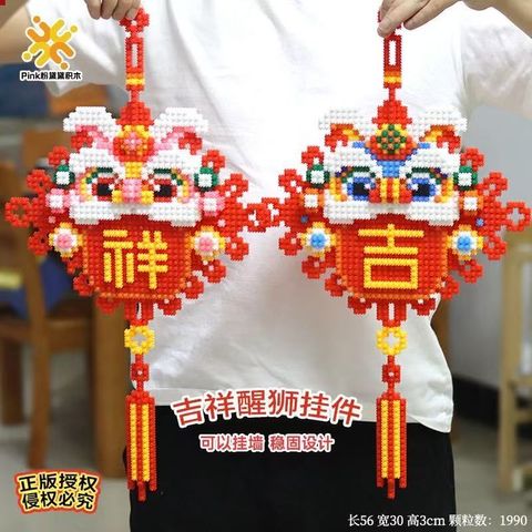 image_629DC30E-49F4-4EBE-BF5F-070680E8923C_1763641176