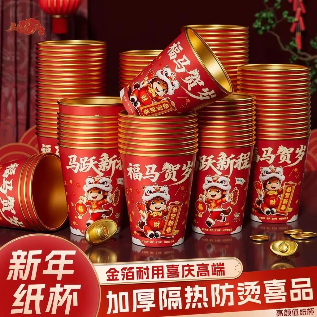 image_40AA1B94-D7D7-4238-A91E-D21C4D1F8D7C_1763641362