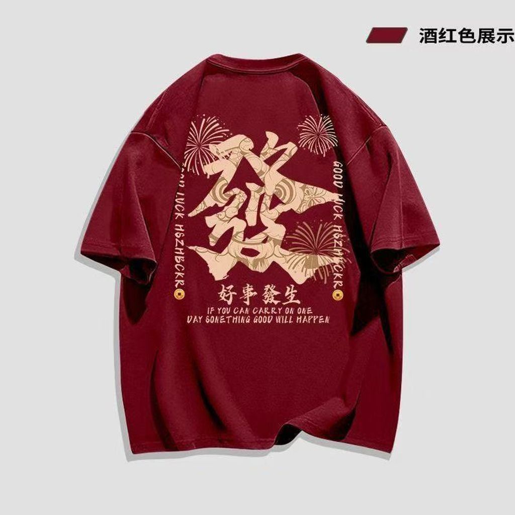 image_9FE5FECE-3B60-4A60-8A41-583F93428A9D_1763641599