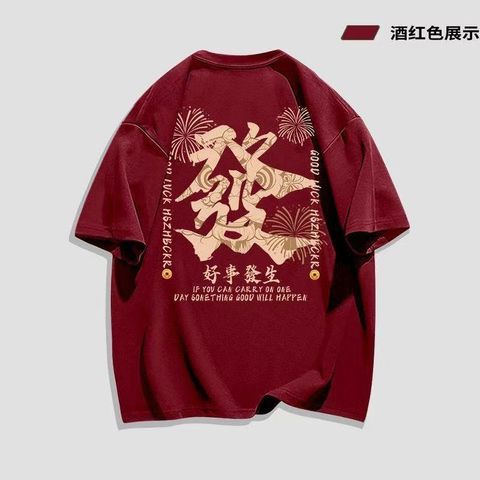 image_9FE5FECE-3B60-4A60-8A41-583F93428A9D_1763641599