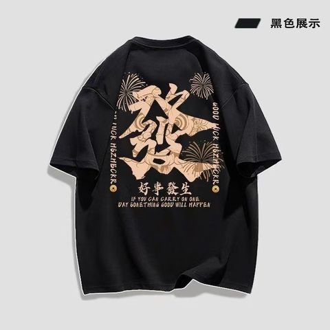 image_03312E98-2B93-4D78-916F-0FD8938E5B9A_1763641599