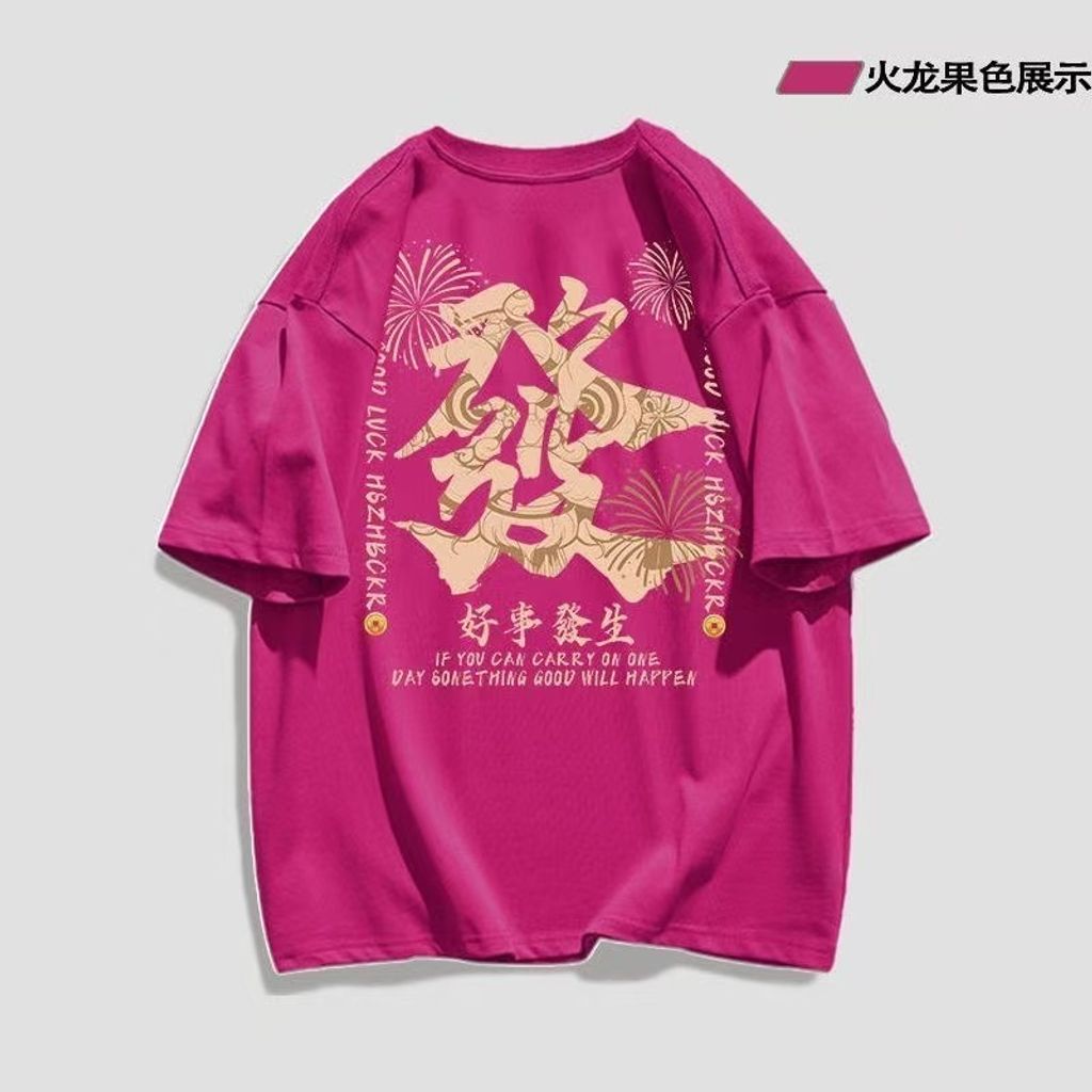 image_6BD28A7F-A5BE-48AF-A004-E24793548576_1763641599