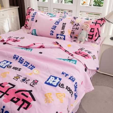 image_2E3BAFCF-385F-4F08-80EE-4E551229BE62_1763690766