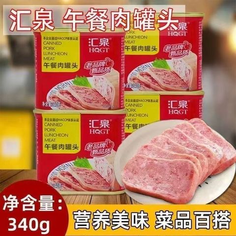 image_74BD7EE7-D99F-4B12-A82E-A01D3294557E_1763700900