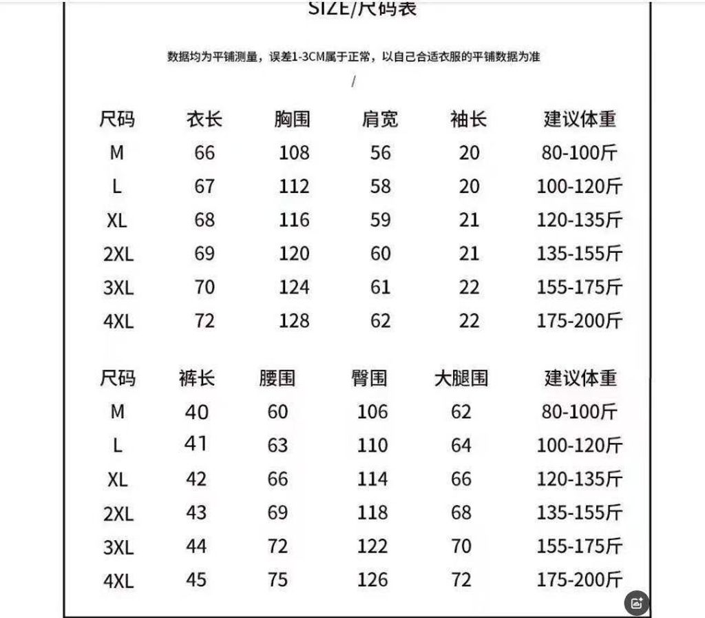 image_BEE564E3-7076-4733-9CDF-B485A3D4EF3C_1763701116