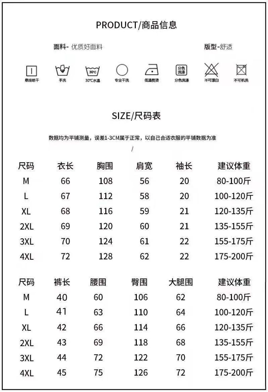 image_85E4E849-98D0-497E-B408-4D578939429C_1763701204