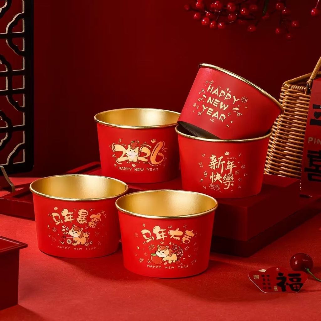 image_D8098A2A-19E7-4105-BDB9-89AFC1297B5D_1763701302