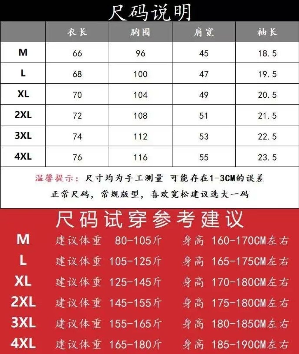 image_34E45FA6-B6E2-4F67-97A0-6F9FAC95BB4C_1763708119