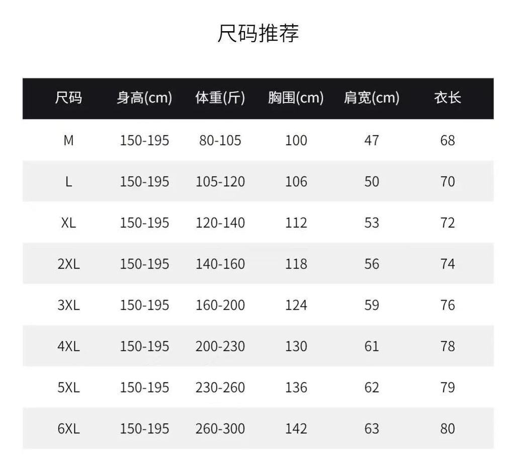 image_B8AB20A7-A2A2-477A-9927-B1246B769160_1763709693