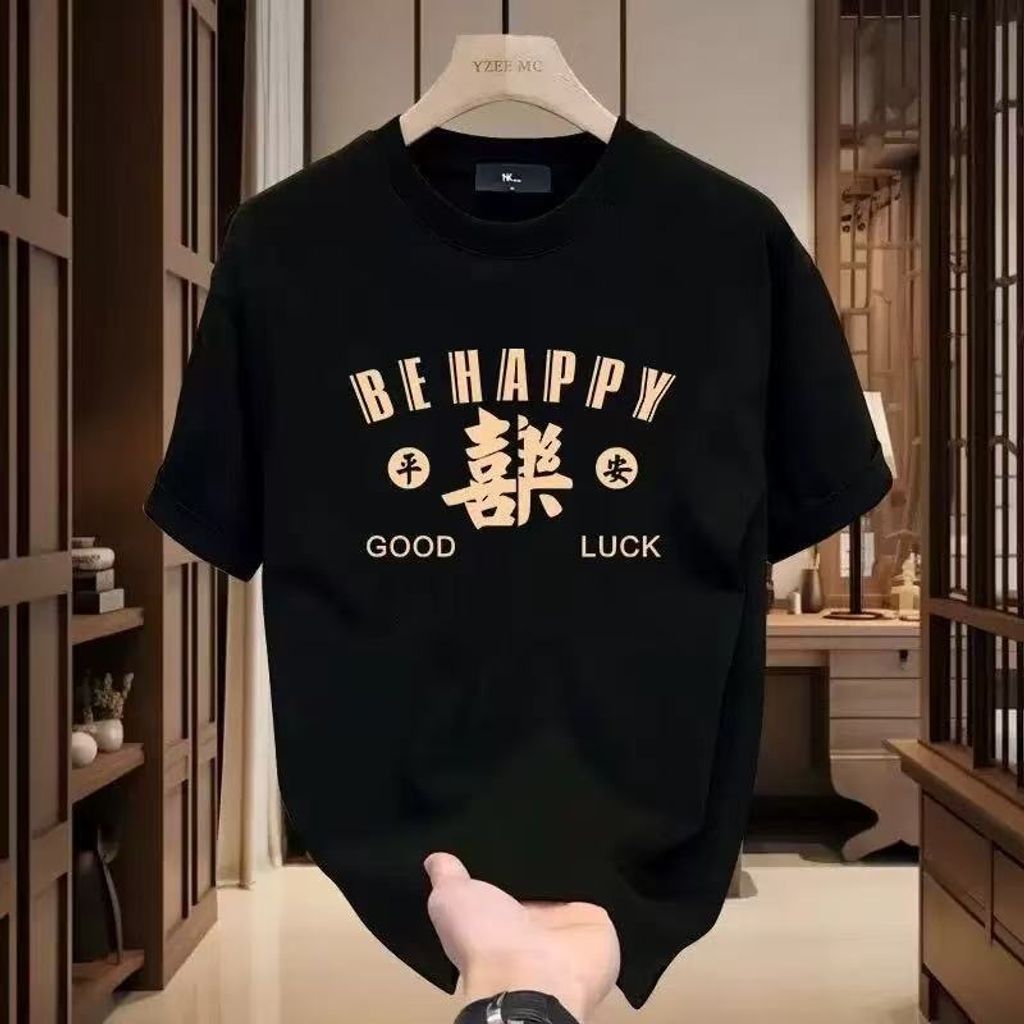 image_3D14215F-6B0C-48A6-BC37-4B9338ADDF3E_1763709800