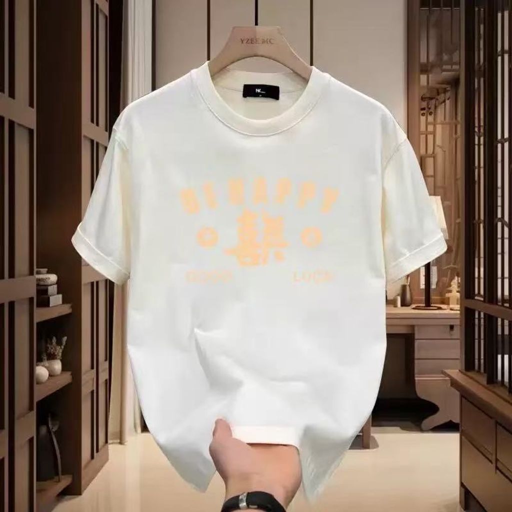 image_70B67971-0AAD-421E-99F8-221E9C4CF98A_1763709804