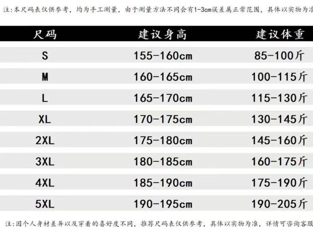 image_34408B17-6506-4851-895B-B27B13D109BF_1763709804