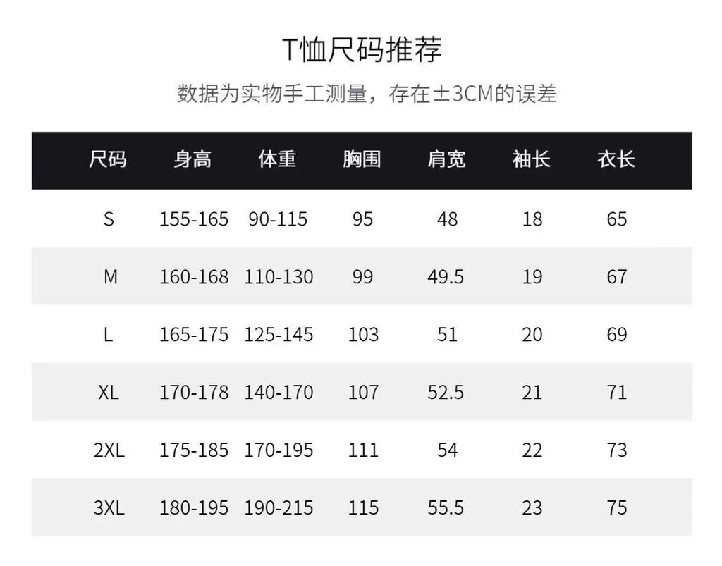 image_75421093-41D3-4E08-A84B-FD40ECB435C9_1763709896