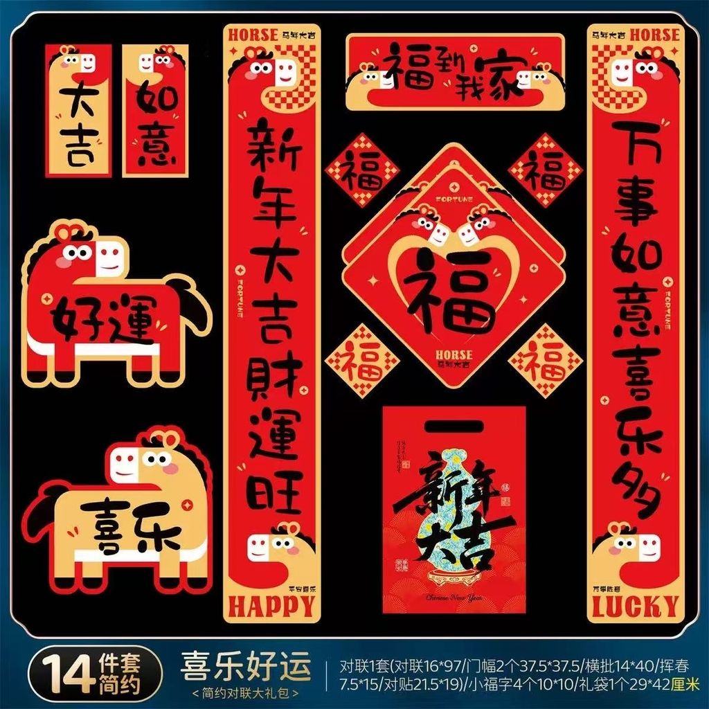 image_BA97457A-9EED-4E41-9730-C78574775251_1763726520