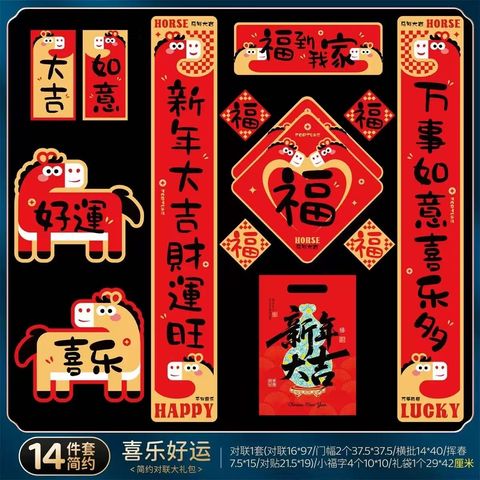 image_BA97457A-9EED-4E41-9730-C78574775251_1763726520