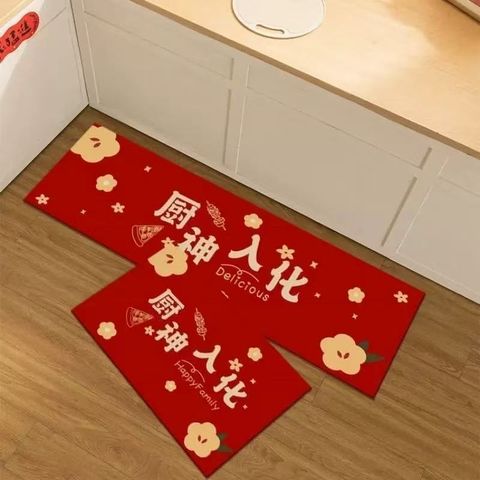 image_354DF44F-6FFC-4F33-98A1-C93467F3E809_1763726582