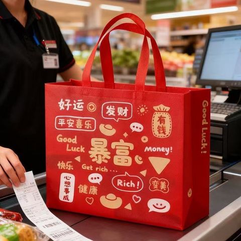 image_F5839BE2-4045-461C-A4C8-C4F9AEB1DB70_1763865083