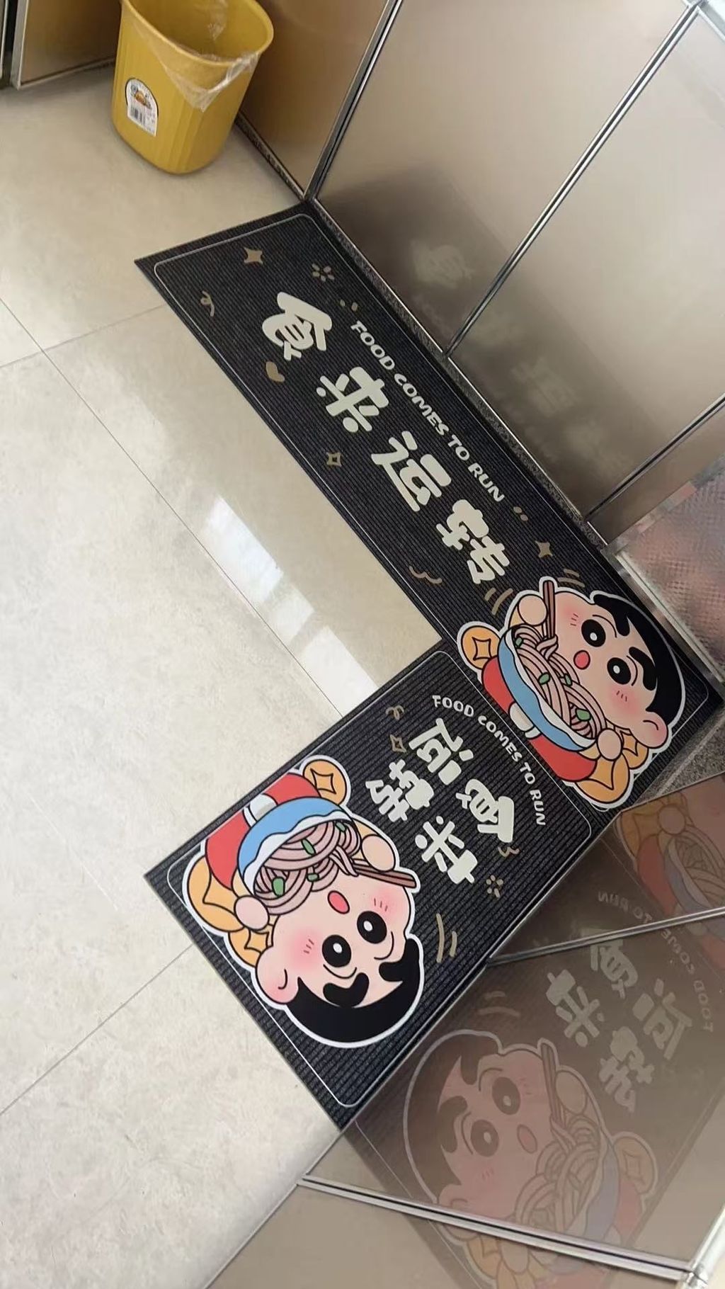 image_8058E239-7D9E-44CF-BA23-067962C122A8_1763865232