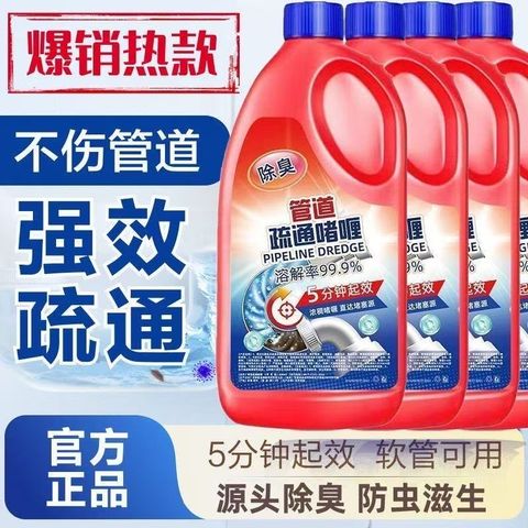 image_11FB14E1-8719-40F6-8075-6E65083DFF06_1763883875