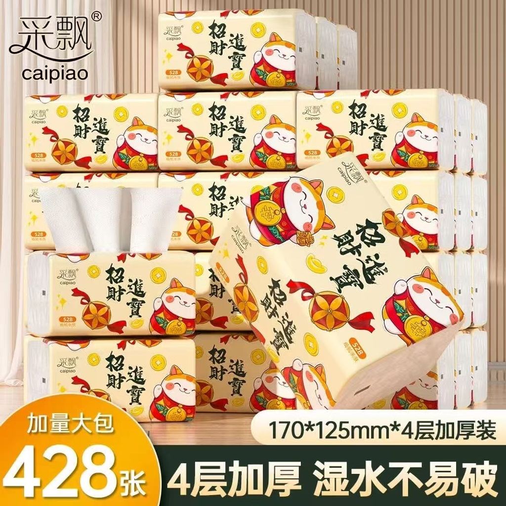 image_51476808-5052-4FCC-912A-B9B97F428549_1763884003