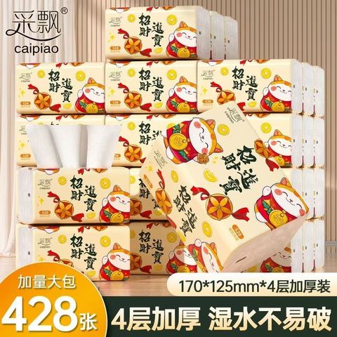 image_51476808-5052-4FCC-912A-B9B97F428549_1763884003