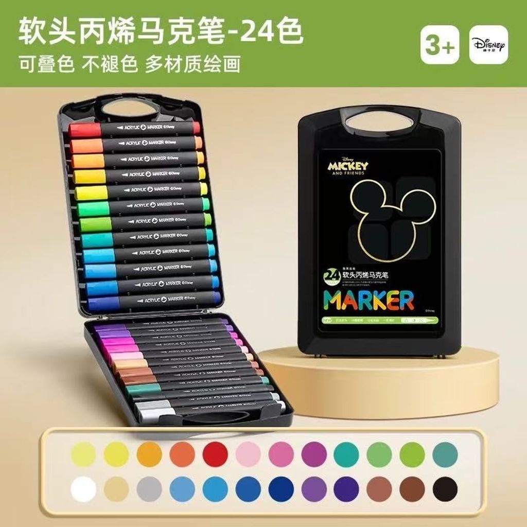 image_942C879C-43EF-457B-BDFA-C891F02EF15C_1763886032