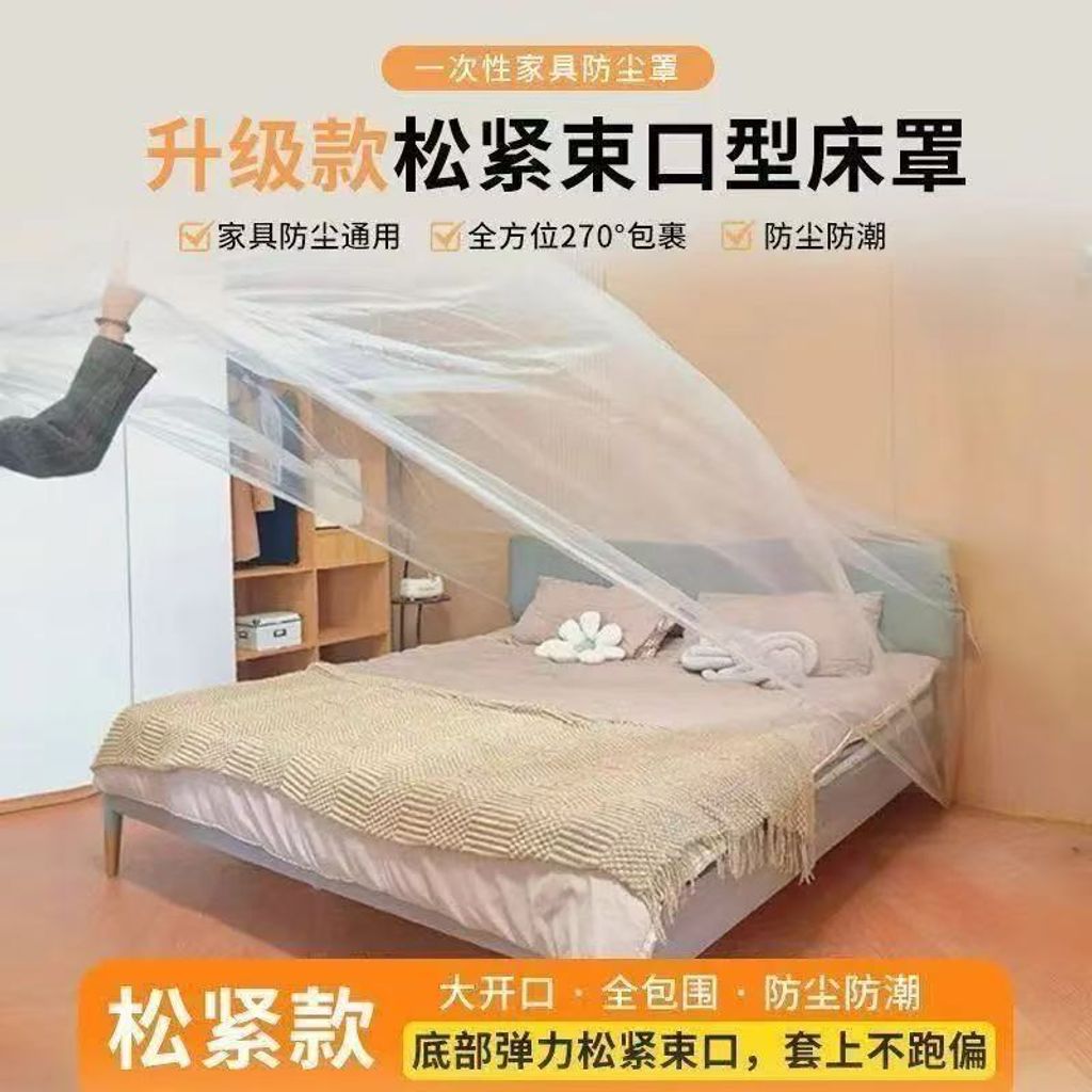 image_41CC9955-7C5A-4621-9713-C803DBBA7F88_1763886932