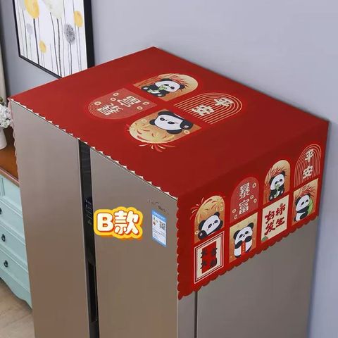 image_DA6285E3-772F-4105-97B5-A4EA570837EC_1763887163