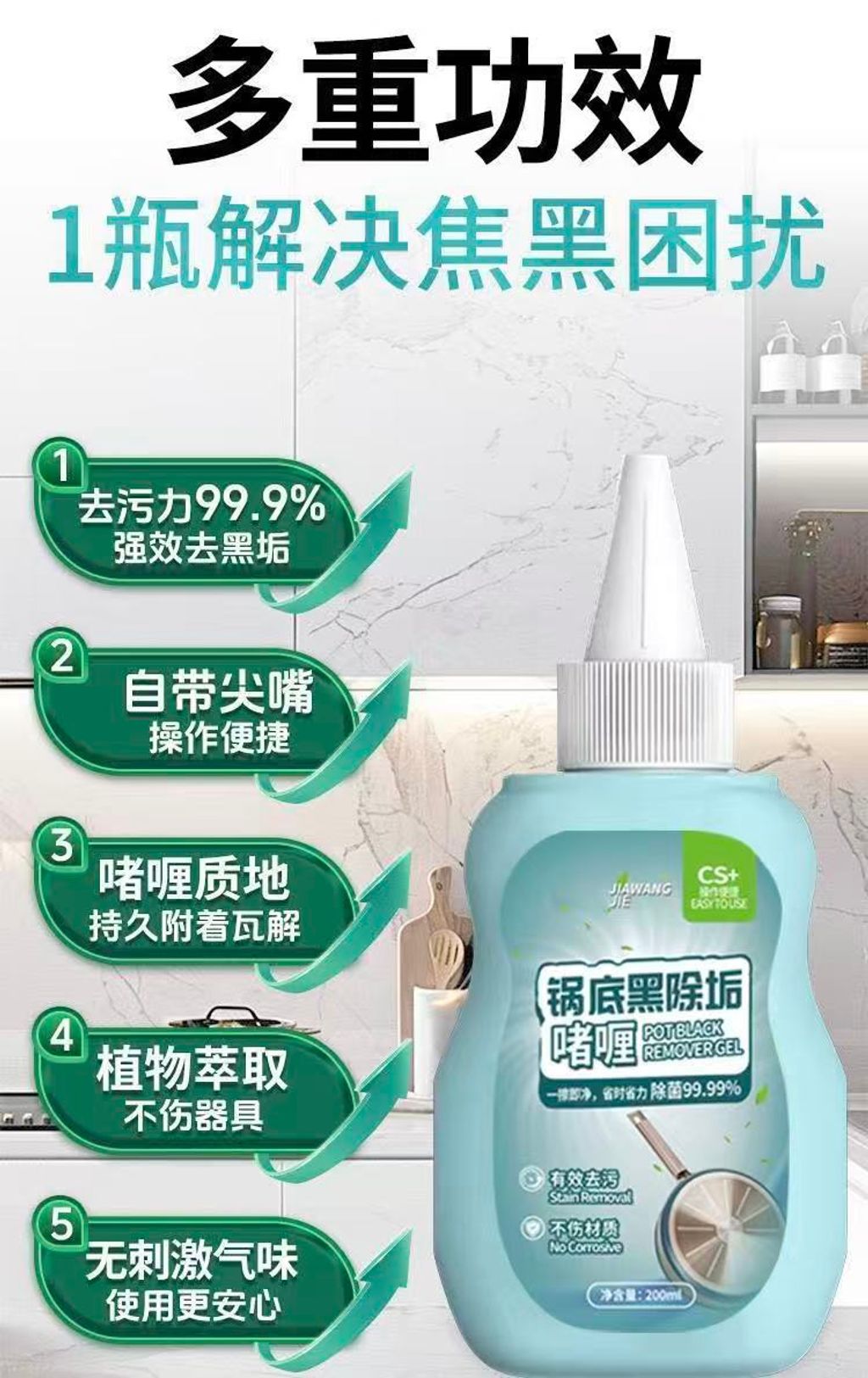 image_4A3531C4-85F2-47C3-A6B9-C8EC8555D5FC_1763890899