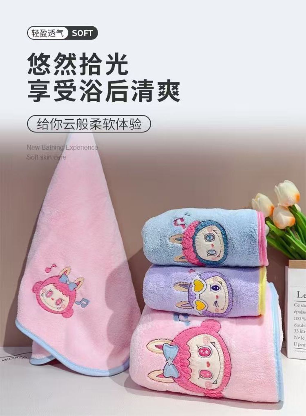 image_014BED32-8797-4259-834A-99F020D58E0D_1763891275