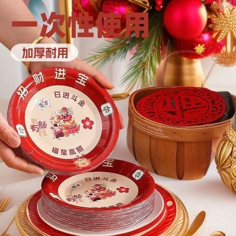 image_EA86282F-A257-4B6B-9761-E66D95134303_1763944421