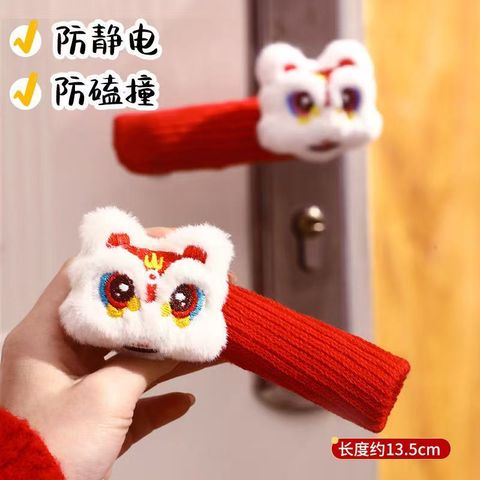 image_6793C255-D10C-49DF-A6ED-5A95CDAFDAFC_1763944520