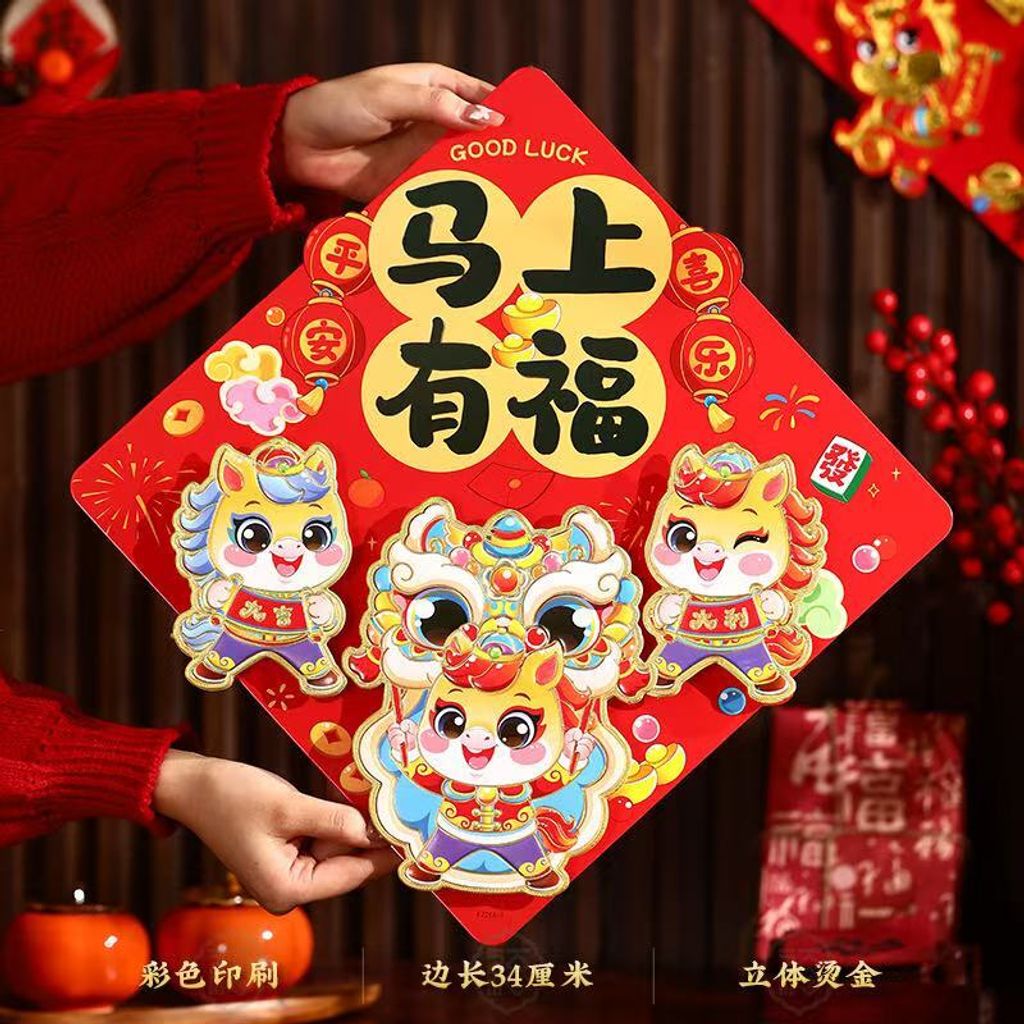 image_0CE86B54-6B56-43E8-A18A-752342FFC544_1763944745