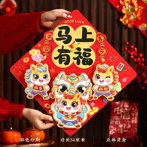 image_0CE86B54-6B56-43E8-A18A-752342FFC544_1763944745