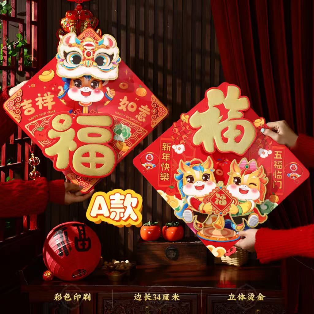 image_D46FF4F3-0D39-4DB0-AEA4-80DE9182A14F_1763944745