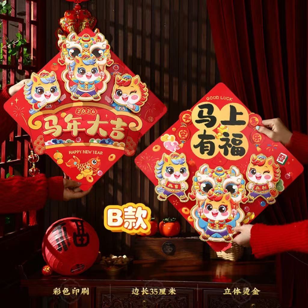 image_7B8FDADA-5C57-42C1-8BB9-F0F67EC0C598_1763944745