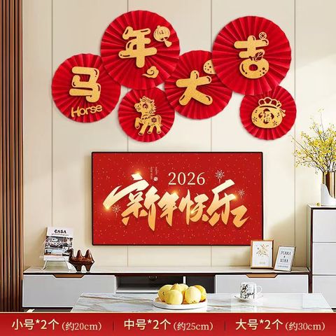 image_375276F9-B94A-4C62-BFD5-E79C57B81BDE_1763944802