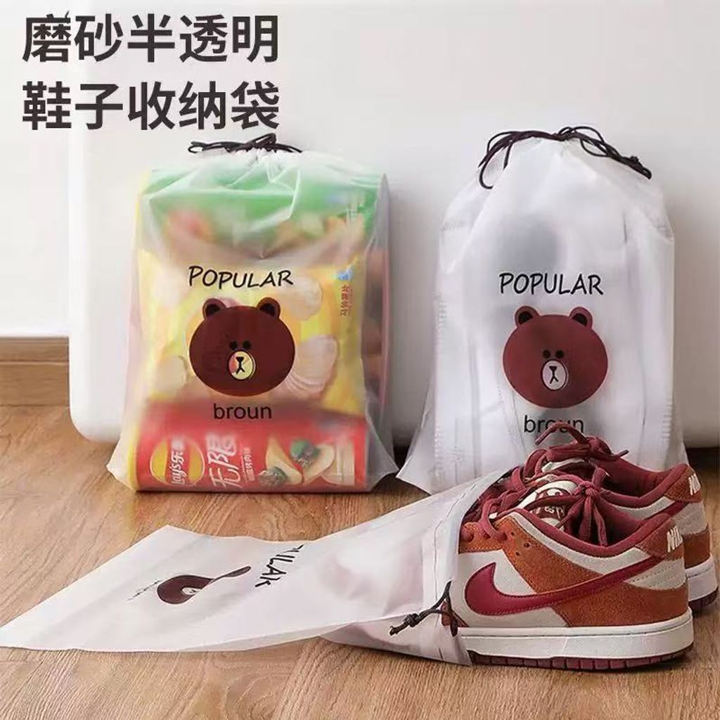 image_241580CF-CA8F-4F1F-95BF-A6914E03F11A_1763944966