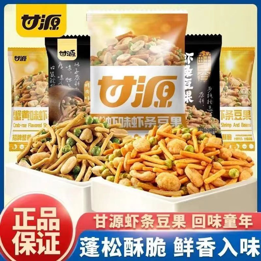 image_EB77A80A-BC7C-4C88-84C6-E5F337700191_1763945008