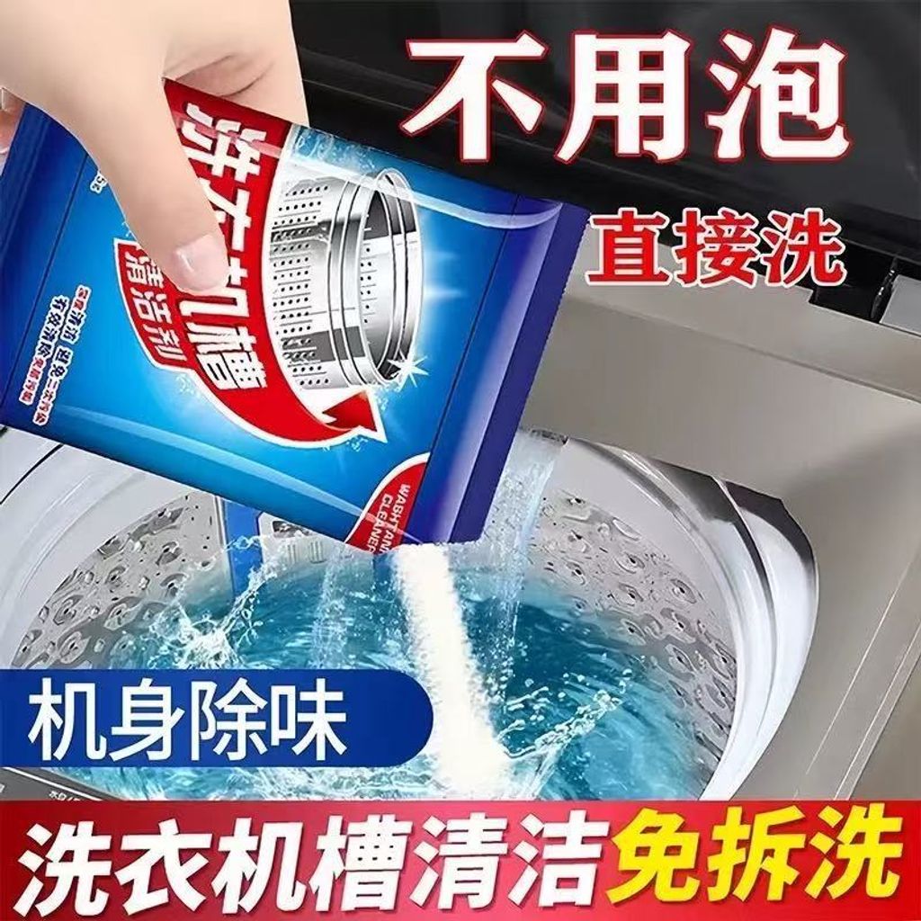 image_D9C7820A-0EC1-4830-ADC4-8743806DA9A6_1763955108