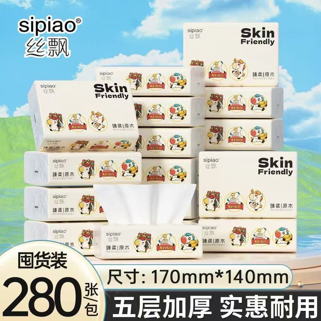 image_A39B5D40-9EF1-4A9A-8963-4B23F6DF9E8C_1763955312