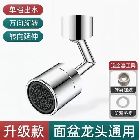 image_2B19B033-C2B0-4E7F-B063-92131CA47351_1763955379