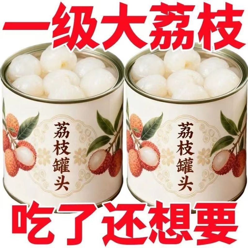 image_2A507BED-F32D-4D7E-8EFA-BB30F404DFF4_1763955659