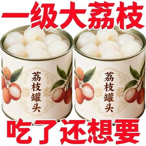 image_2A507BED-F32D-4D7E-8EFA-BB30F404DFF4_1763955659