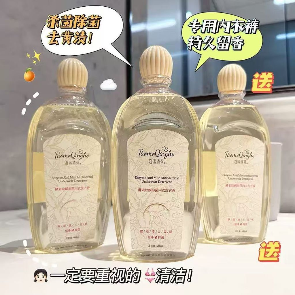 image_6D5FF7AD-3FC5-4001-8CEC-EBEBC292F641_1763976445