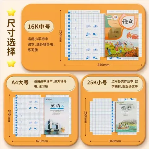 image_E7690A7D-A0F5-4BB2-B49E-79BBF36FC718_1763976587