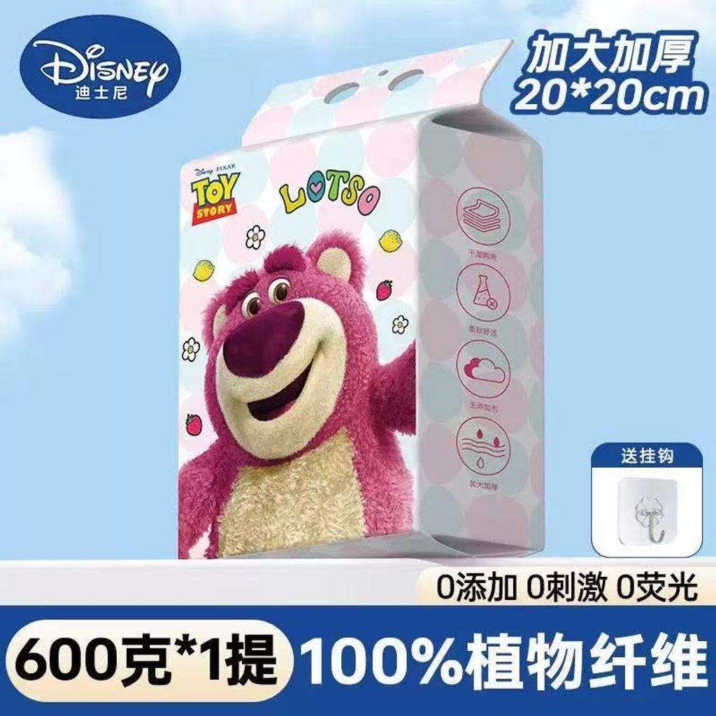 image_DC3F27E1-1CEA-4F4D-A5D5-D970F6674F13_1763976652