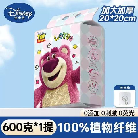 image_DC3F27E1-1CEA-4F4D-A5D5-D970F6674F13_1763976652